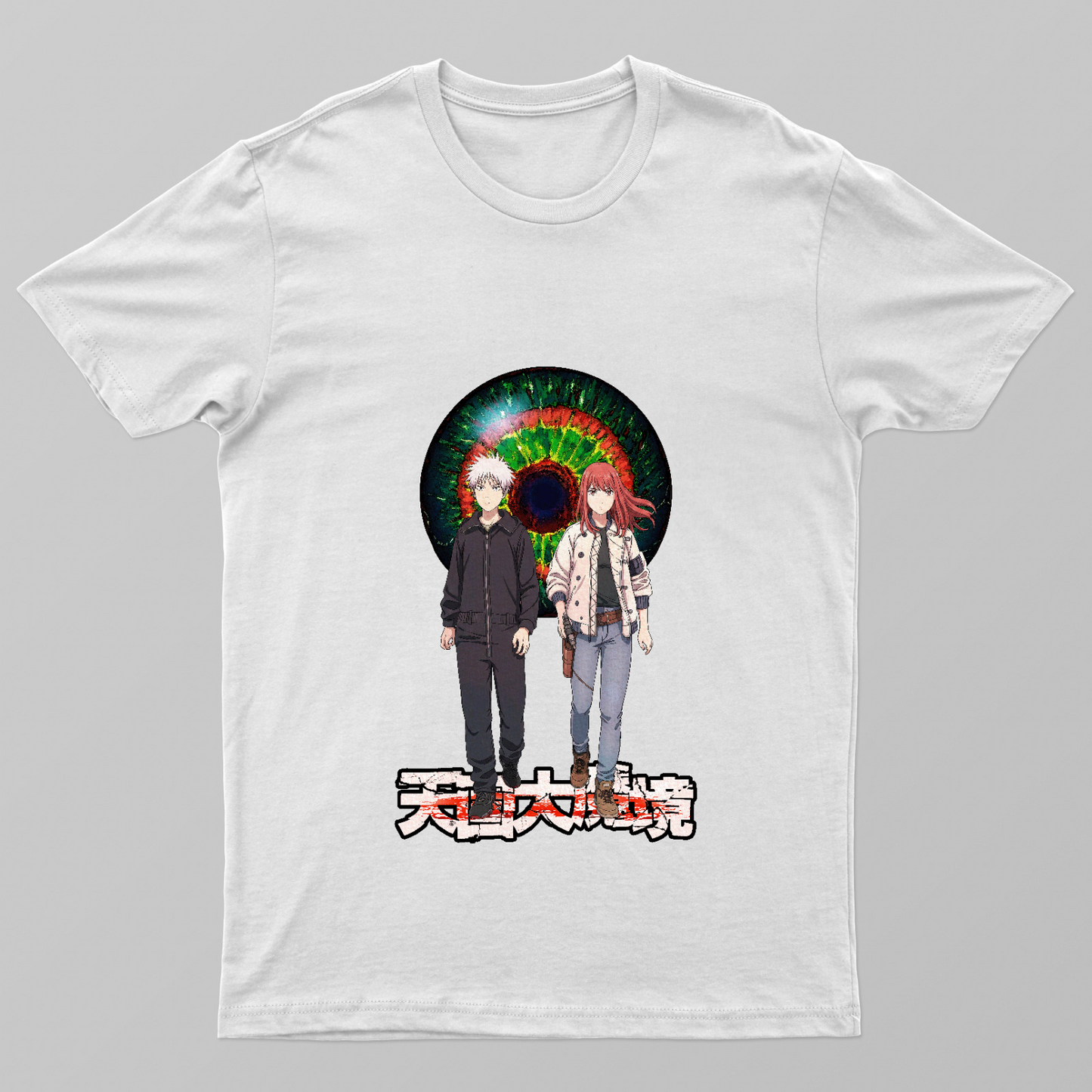 Heavenly Delusion | Maru & Kiruko Post Apocalyptic Anime Illustration Inspired by Tengoku Daimakyo Unisex T-shirt by Aditi Banerjee