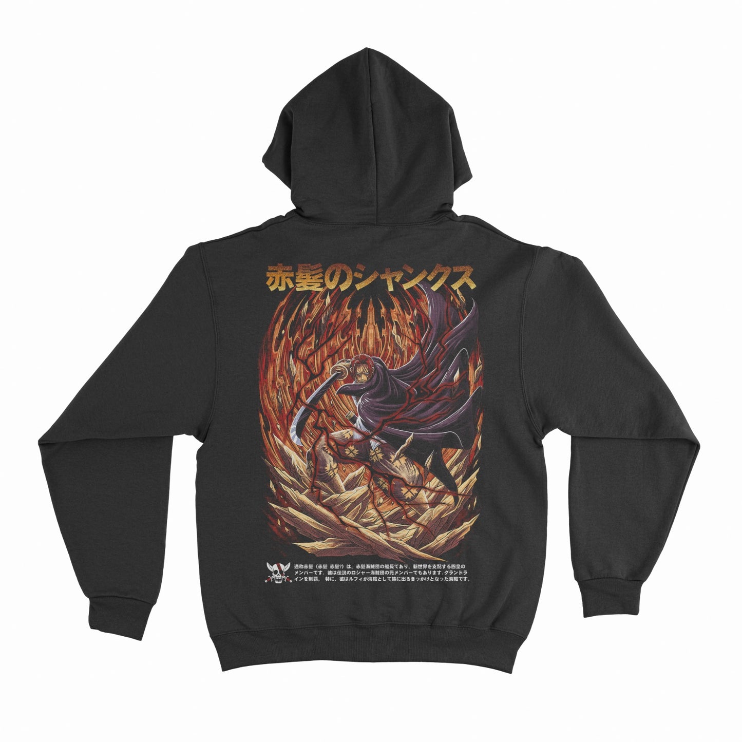 Yonkou Akagami No Shanks Hoodie