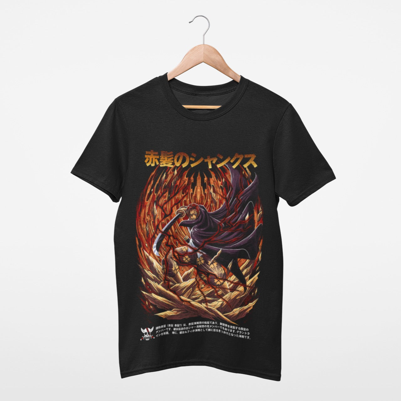 Red-Haired Akagami no Shanks T-shirt