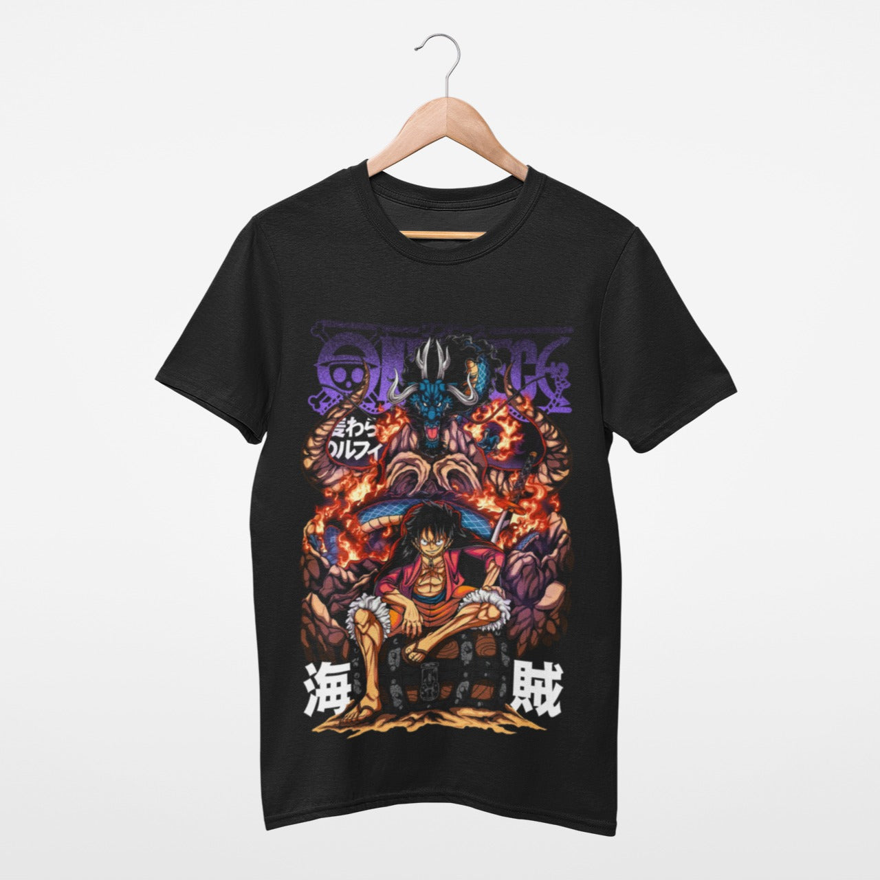 Sea emperor Luffy T-shirt