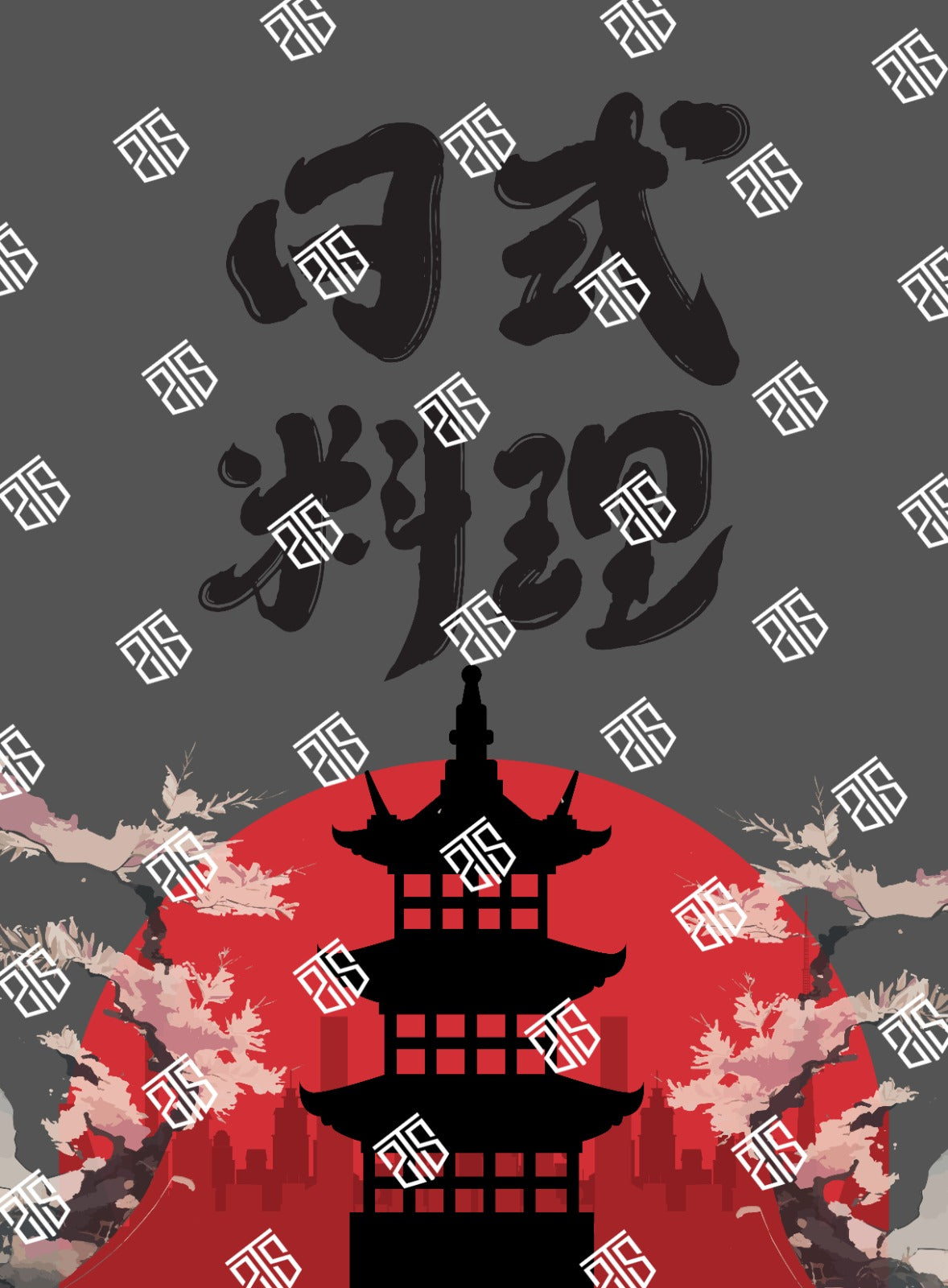 Japanese style Metal Poster by @dreams_6422