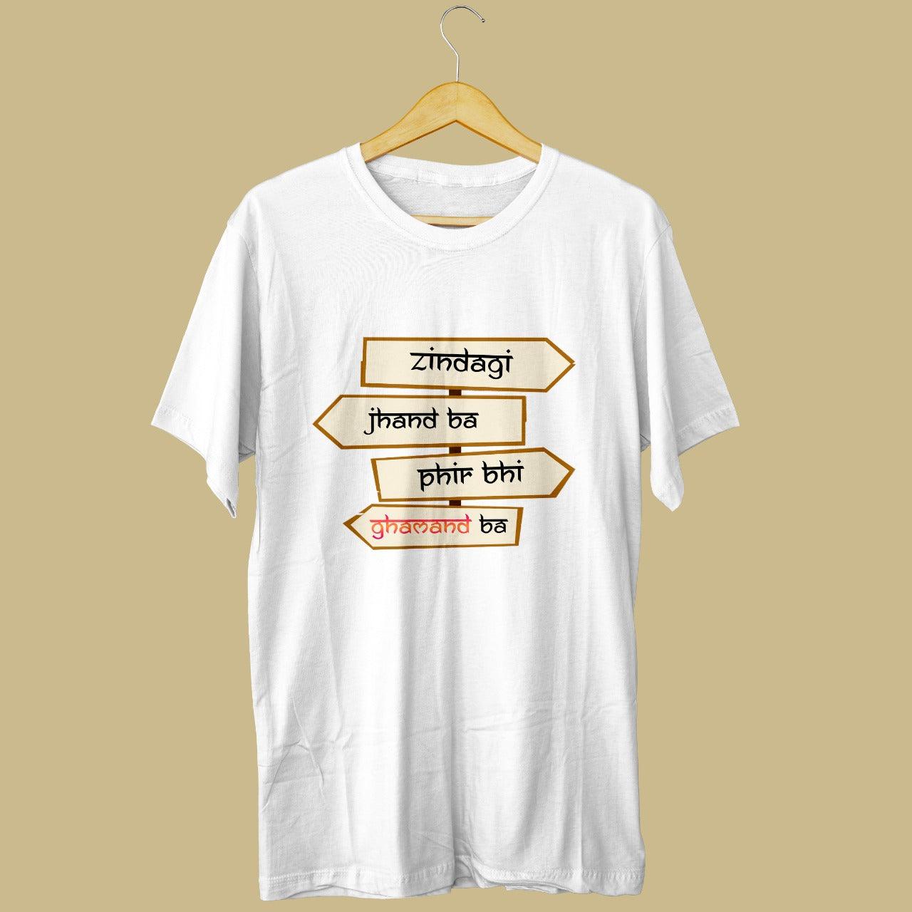 Looking for a comfortable and stylish white t-shirt with attitude? Our round neck tee features the tagline "Zindagi jhand ba phir bhi ghamand ba", made from high-quality cotton for all-day comfort. Stand out in style and order your tee today! Available in different colors.