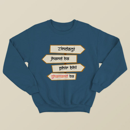 Ghamandi sweatshirt hindi meme winter life attitude dark blue
