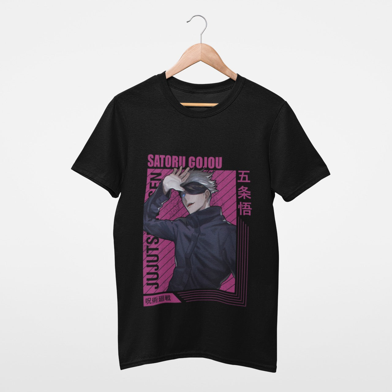 Magenta sneaky Satoru Gojou Black Jujutsu Kaisen T-shirt