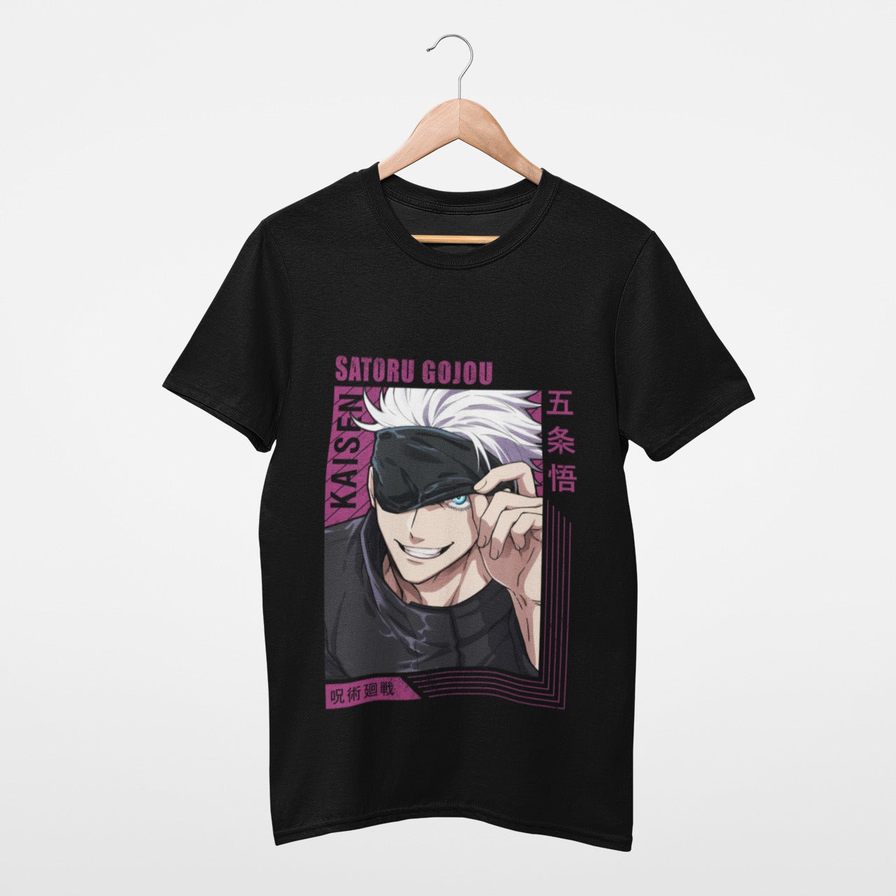 Magenta Snarky Satoru Gojou Black Jujutsu Kaisen T-shirt