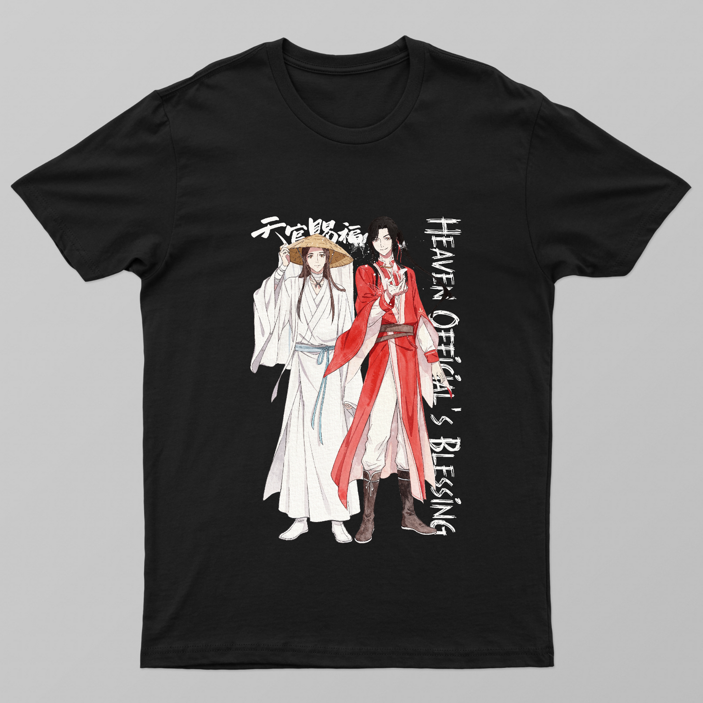 Heaven Official’s Blessing | Xie Lian & Hua Cheng Elegant Danmei Anime Watercolor Illustration Unisex T-shirt by Aditi Banerjee