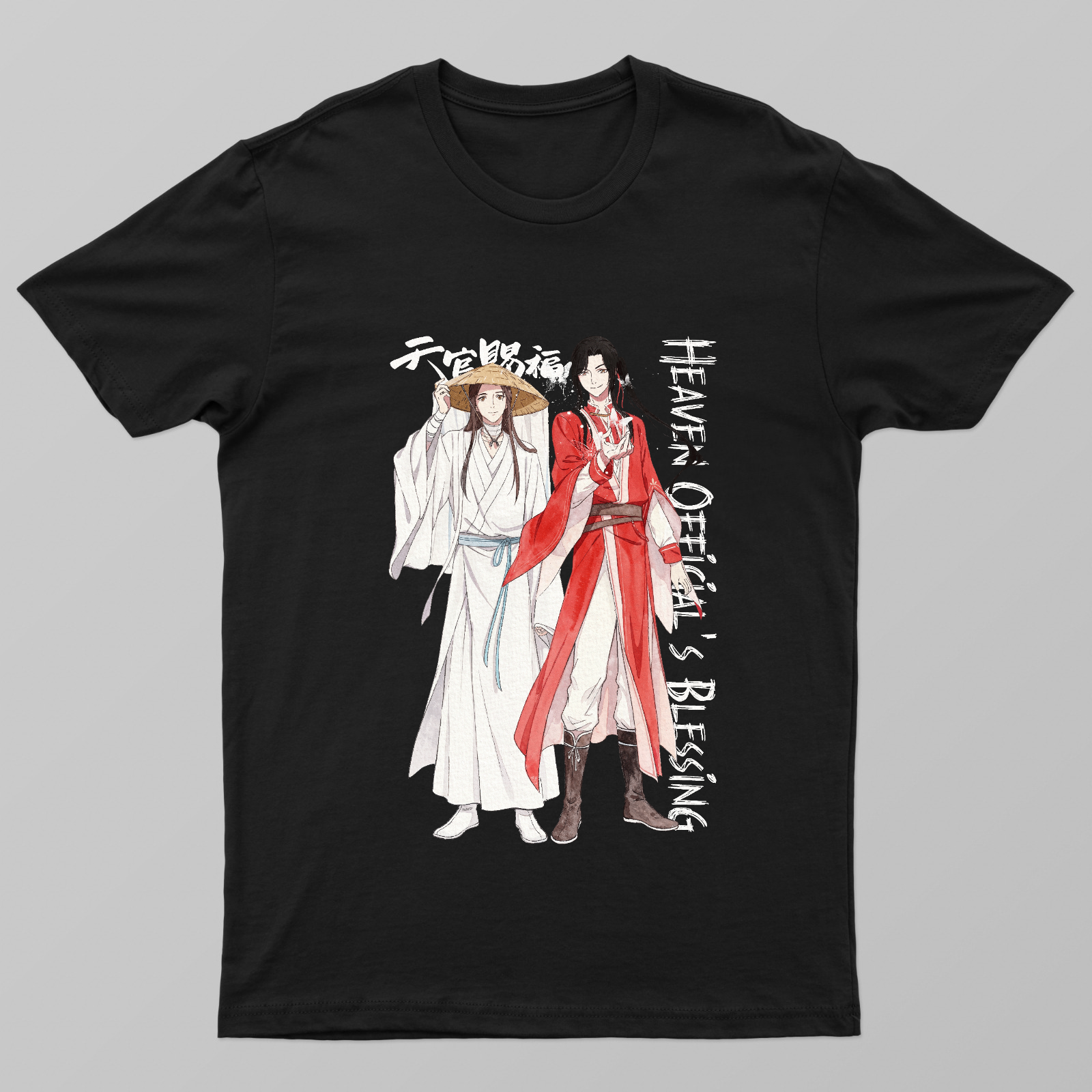 Heaven Official’s Blessing | Xie Lian & Hua Cheng Elegant Danmei Anime Watercolor Illustration Unisex T-shirt by Aditi Banerjee