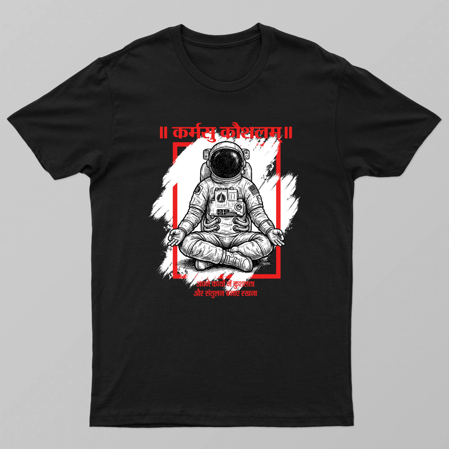 KARMASU KESHALAM YOGA Unisex T-shirt by Kunal Gupta