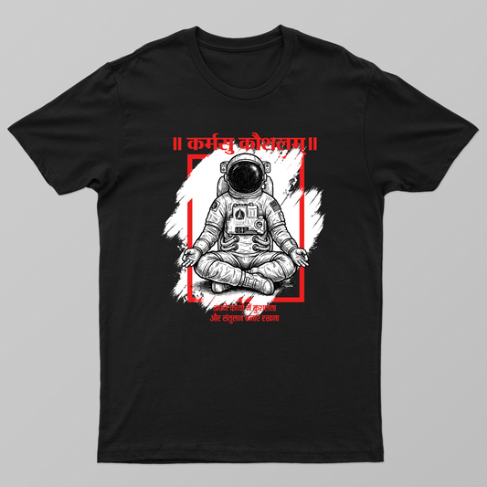 KARMASU KESHALAM YOGA Unisex T-shirt by Kunal Gupta