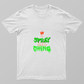 Shine Unisex T-shirt by Rabindu Das