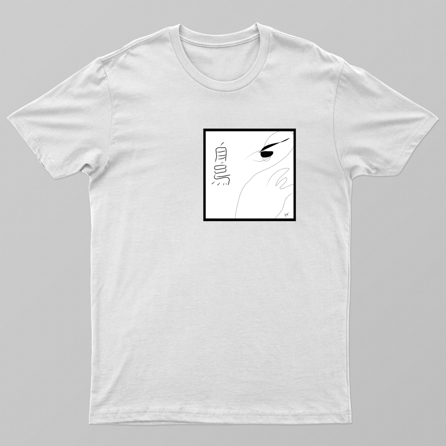 Swan Unisex T-shirt by Sagar