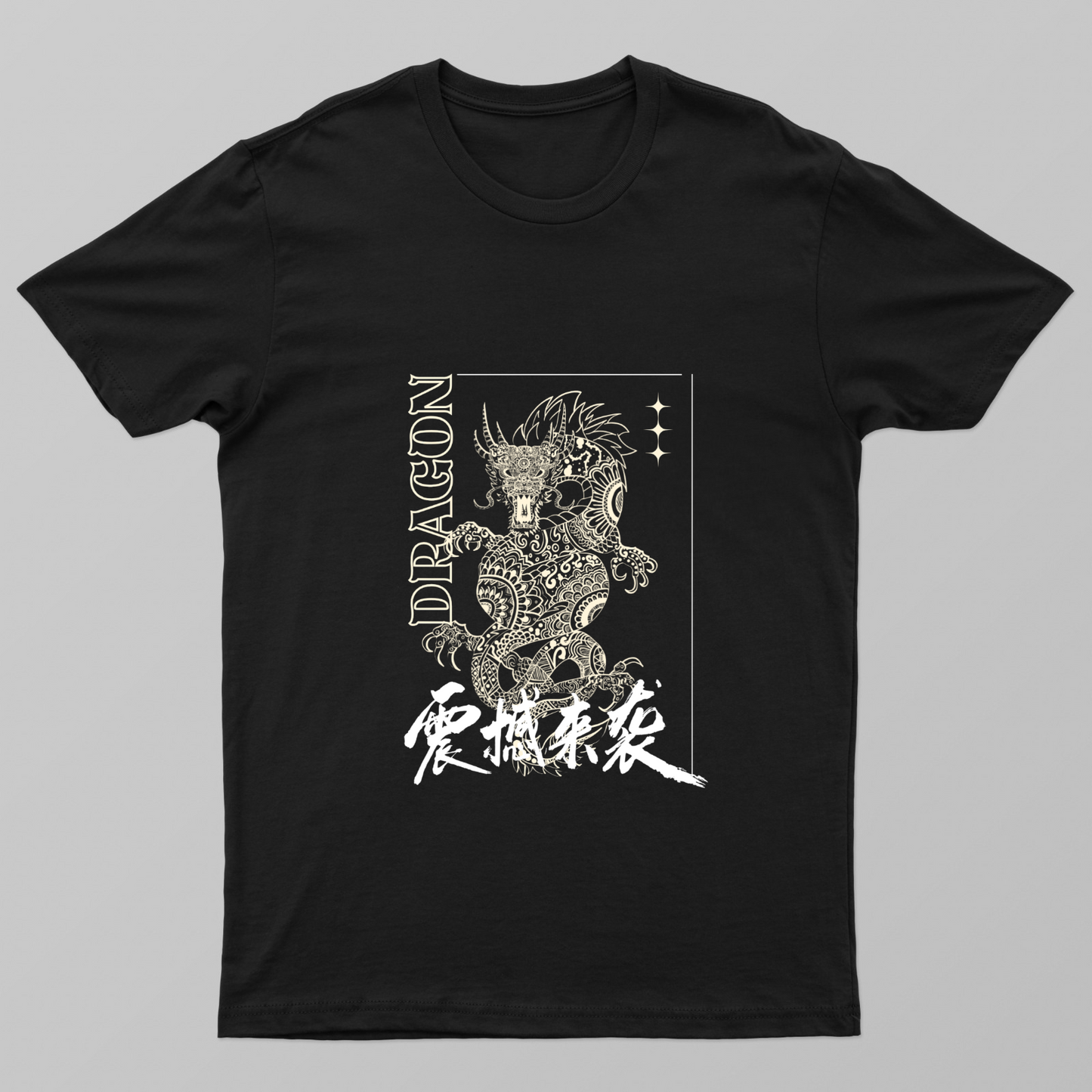 Dragon Unisex T-shirt by Rabindu Das