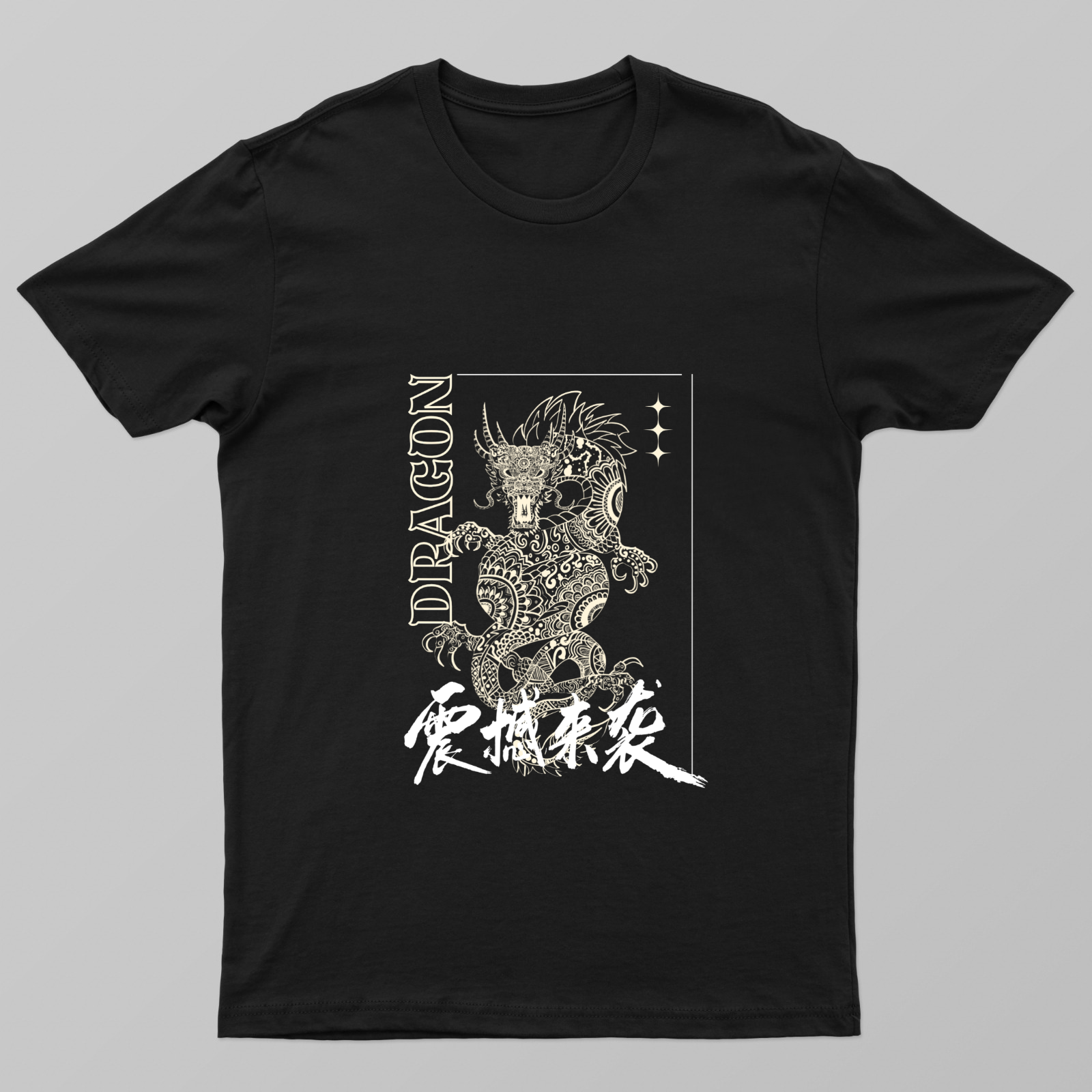 Dragon Unisex T-shirt by Rabindu Das