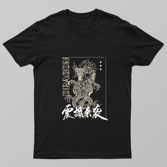 Dragon Unisex T-shirt by Rabindu Das