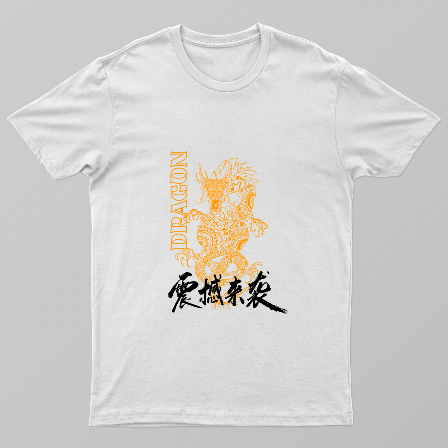 Dragon Unisex T-shirt by Rabindu Das