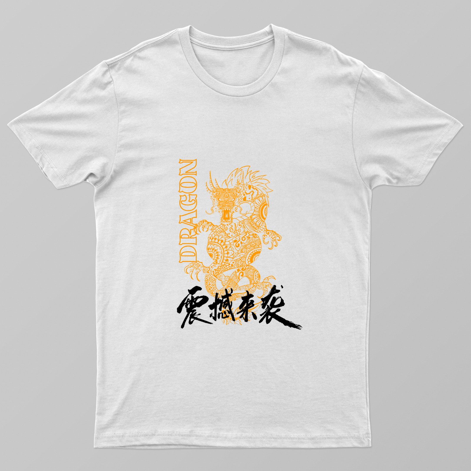 Dragon Unisex T-shirt by Rabindu Das