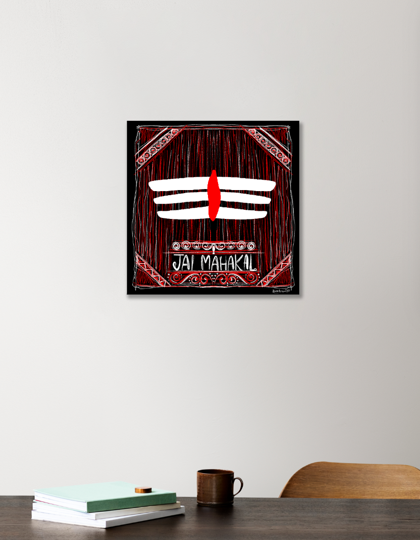 Mahadev Abstract Design 12"x12" Acrylic Square Poster by Sarbani Chatterjee