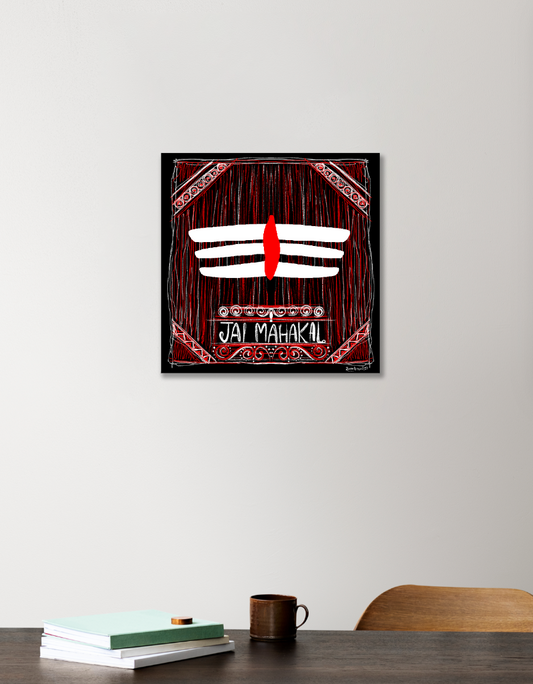 Mahadev Abstract Design 12"x12" Acrylic Square Poster by Sarbani Chatterjee