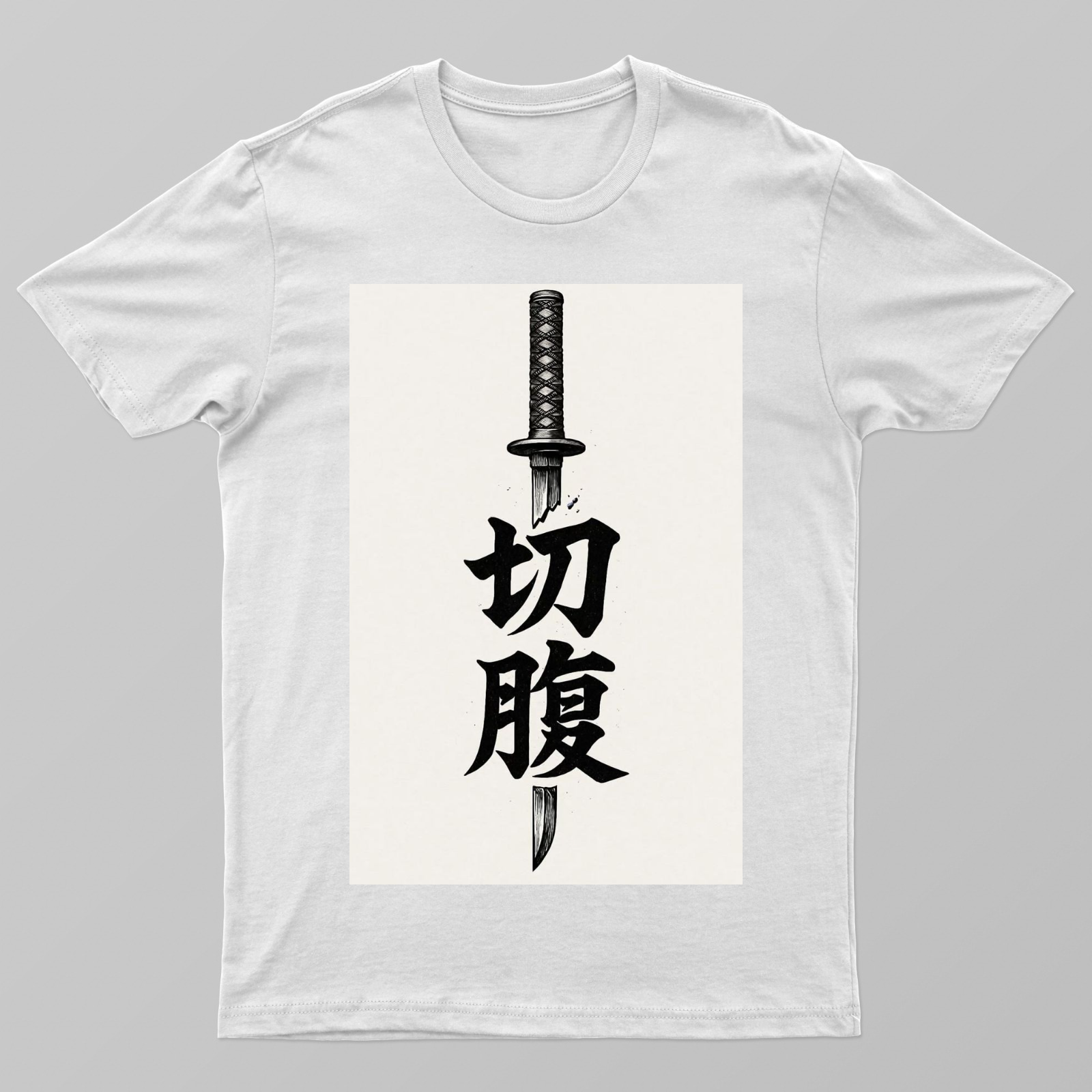 Cutting belly Unisex T-shirt by @union.sr
