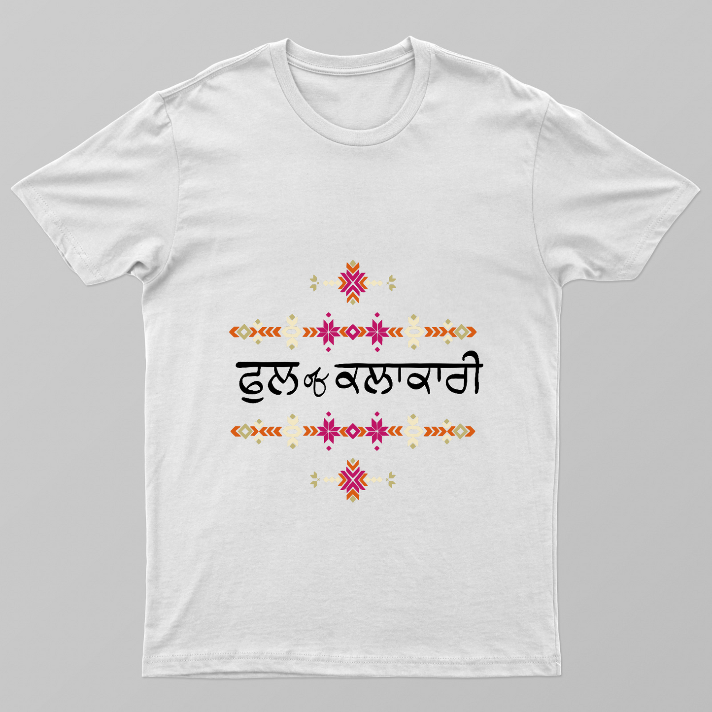 Full of kalakari (in punjabi) channel your inner artisan Unisex T-shirt by @n_im_brar.art
