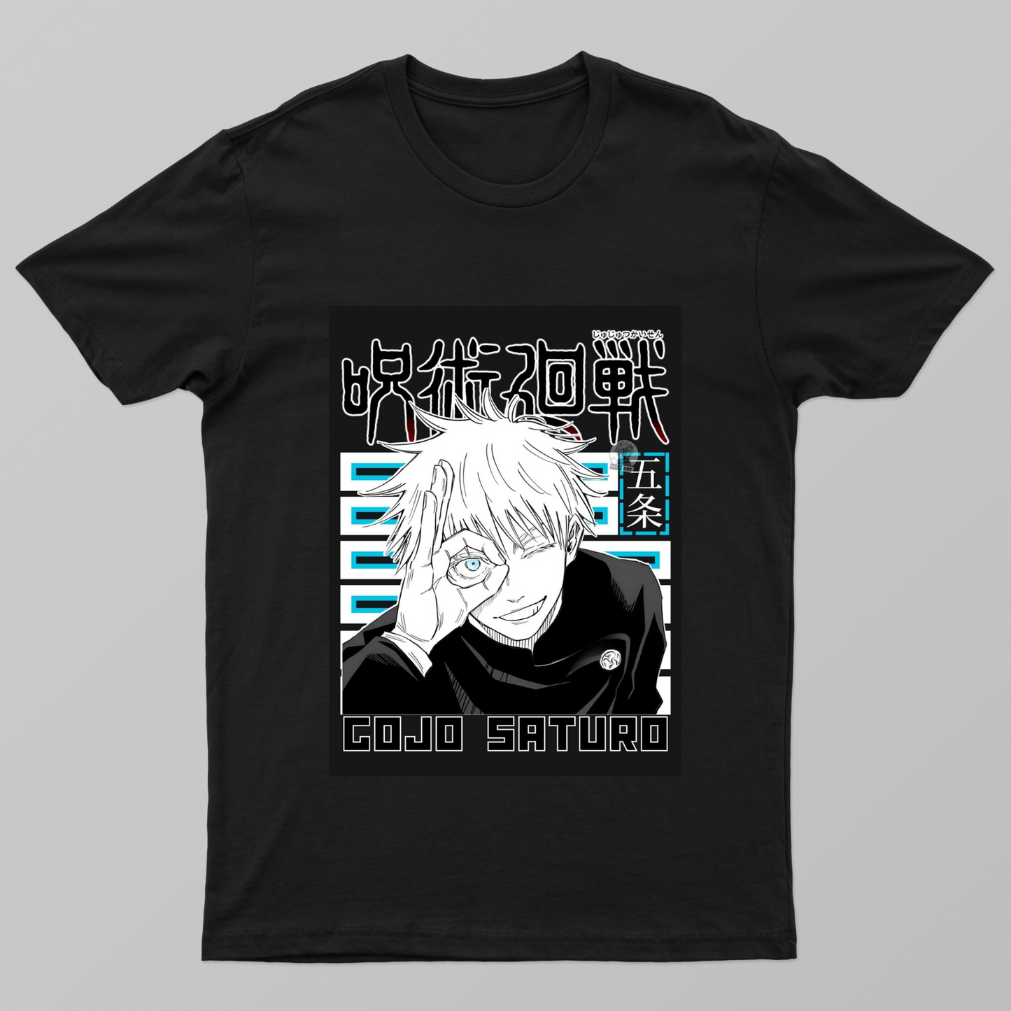 Gojo Unisex T-shirt by @artisto_lakshit