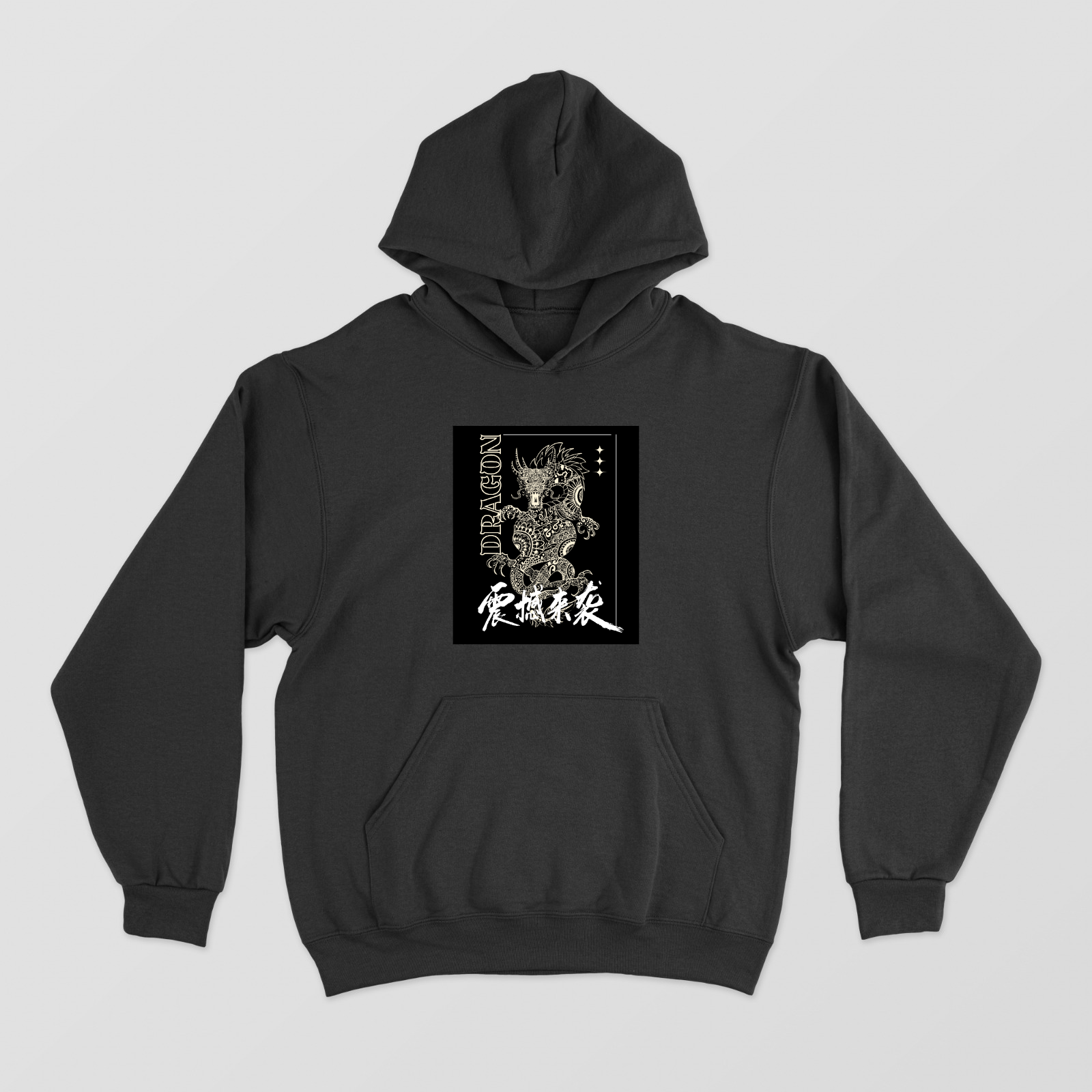 Dragon design Unisex Hoodie by Jessica Nandi