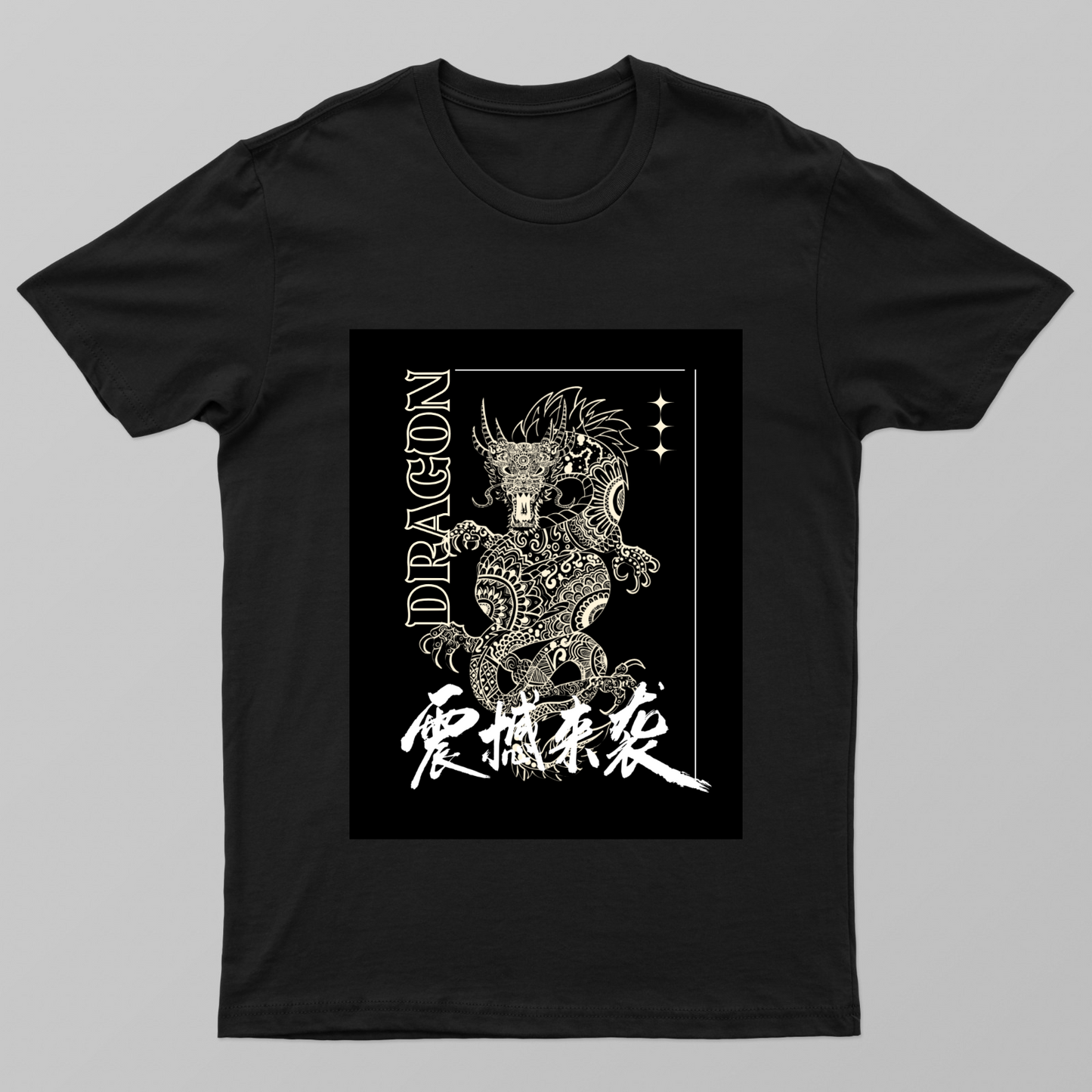 Celestial dragon design Unisex T-shirt by Jessica Nandi