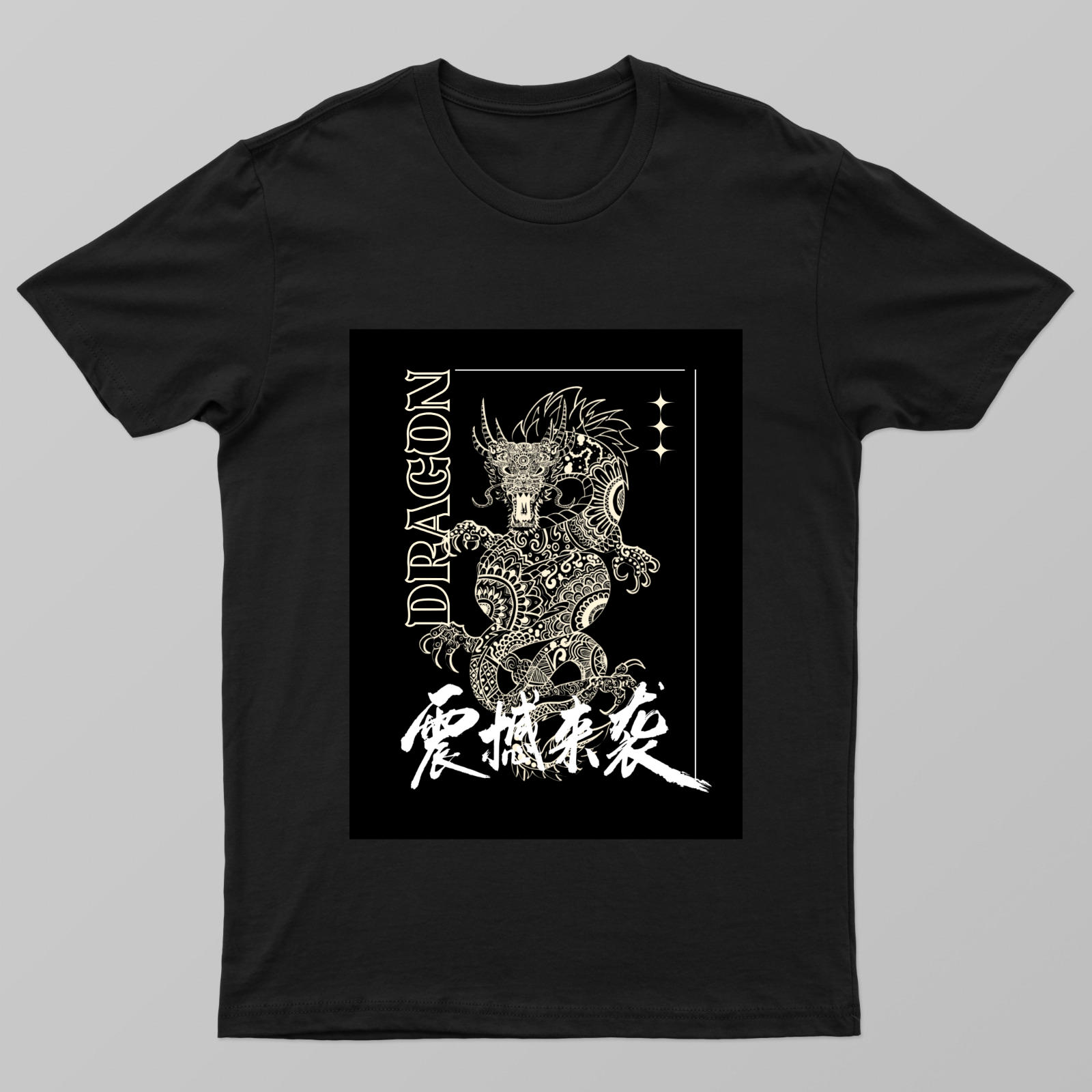 Celestial dragon design Unisex T-shirt by Jessica Nandi