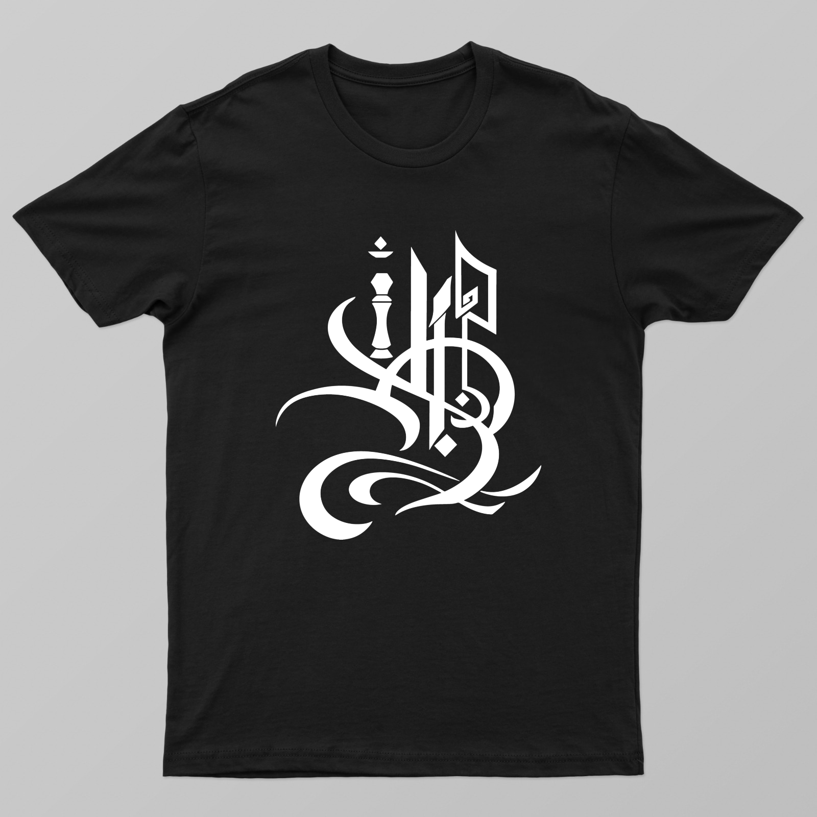 Obsidian Script Unisex T-shirt by Tapashree Das