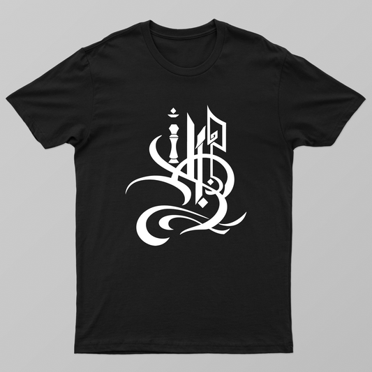 Obsidian Script Unisex T-shirt by Tapashree Das