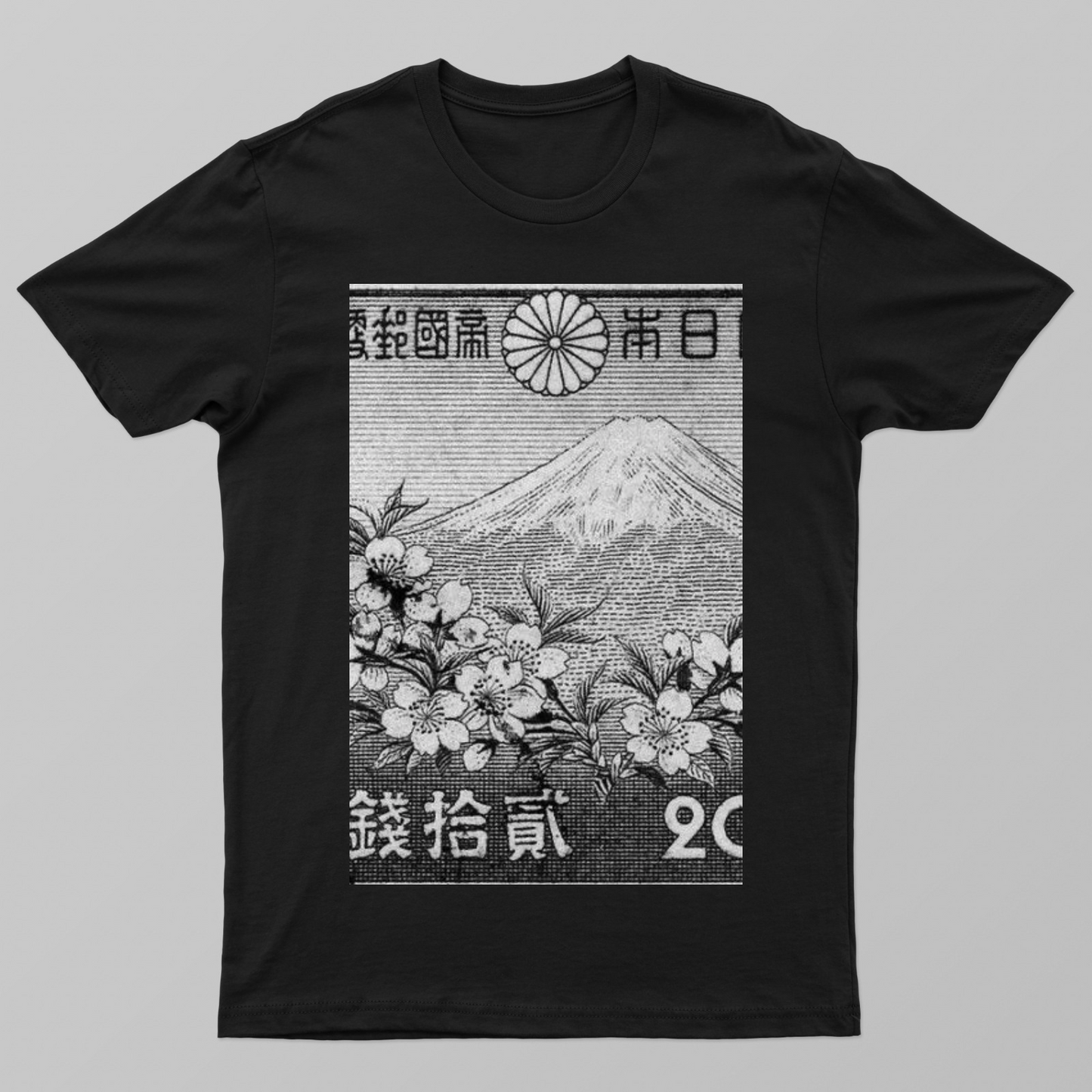 Insaneee !! Unisex T-shirt by Aarushi Lodaya 