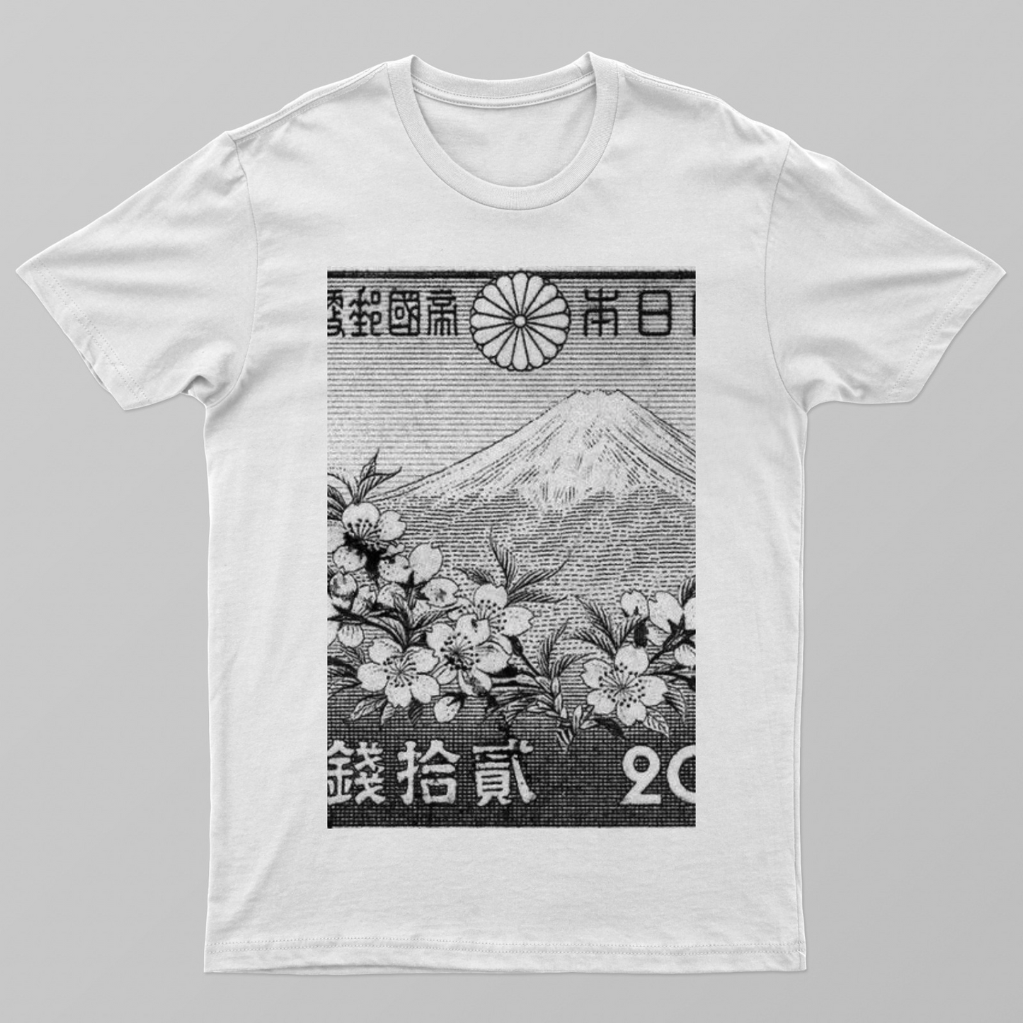Insaneee !! Unisex T-shirt by Aarushi Lodaya 