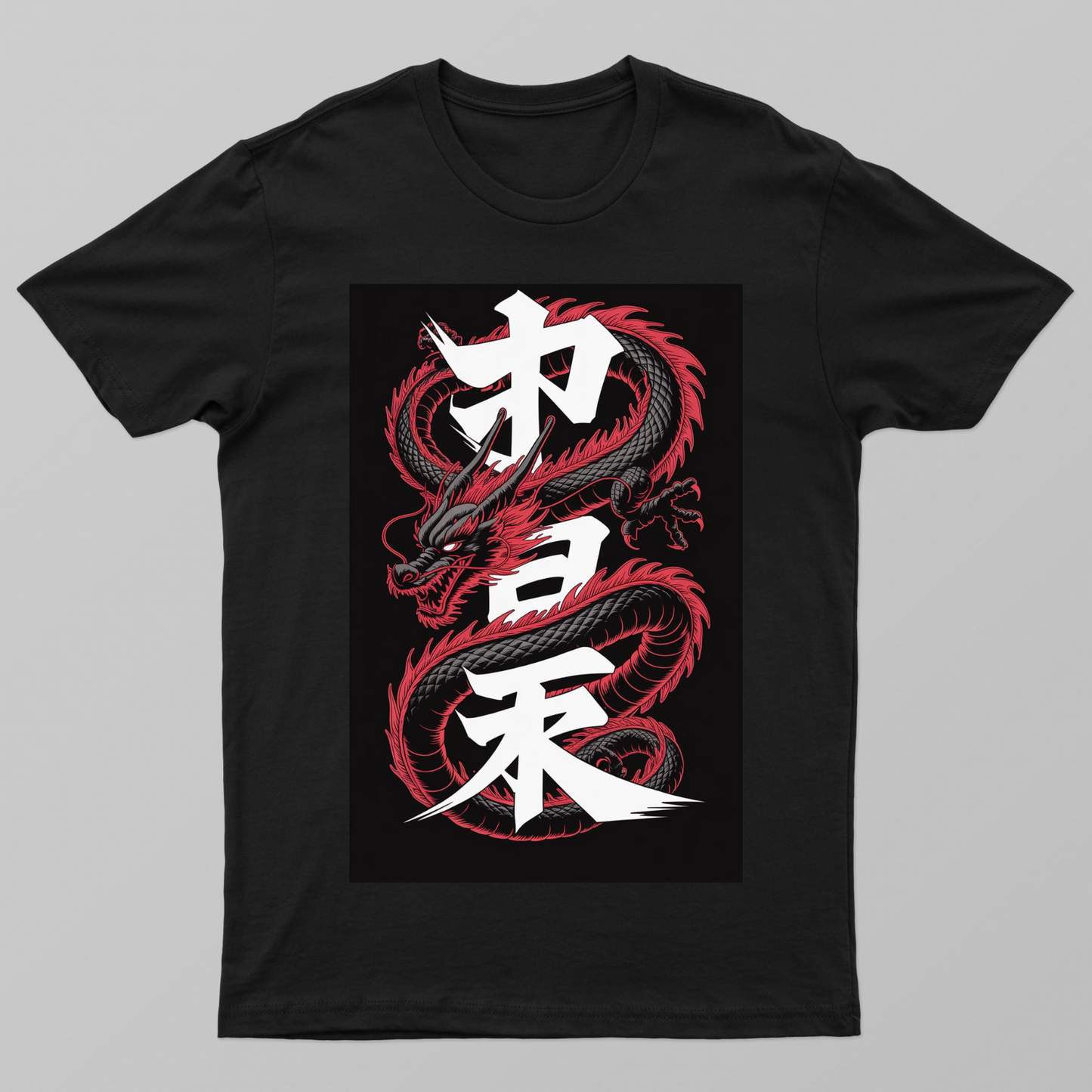 minimal dragon design Unisex T-shirt by @chikenudlsoop