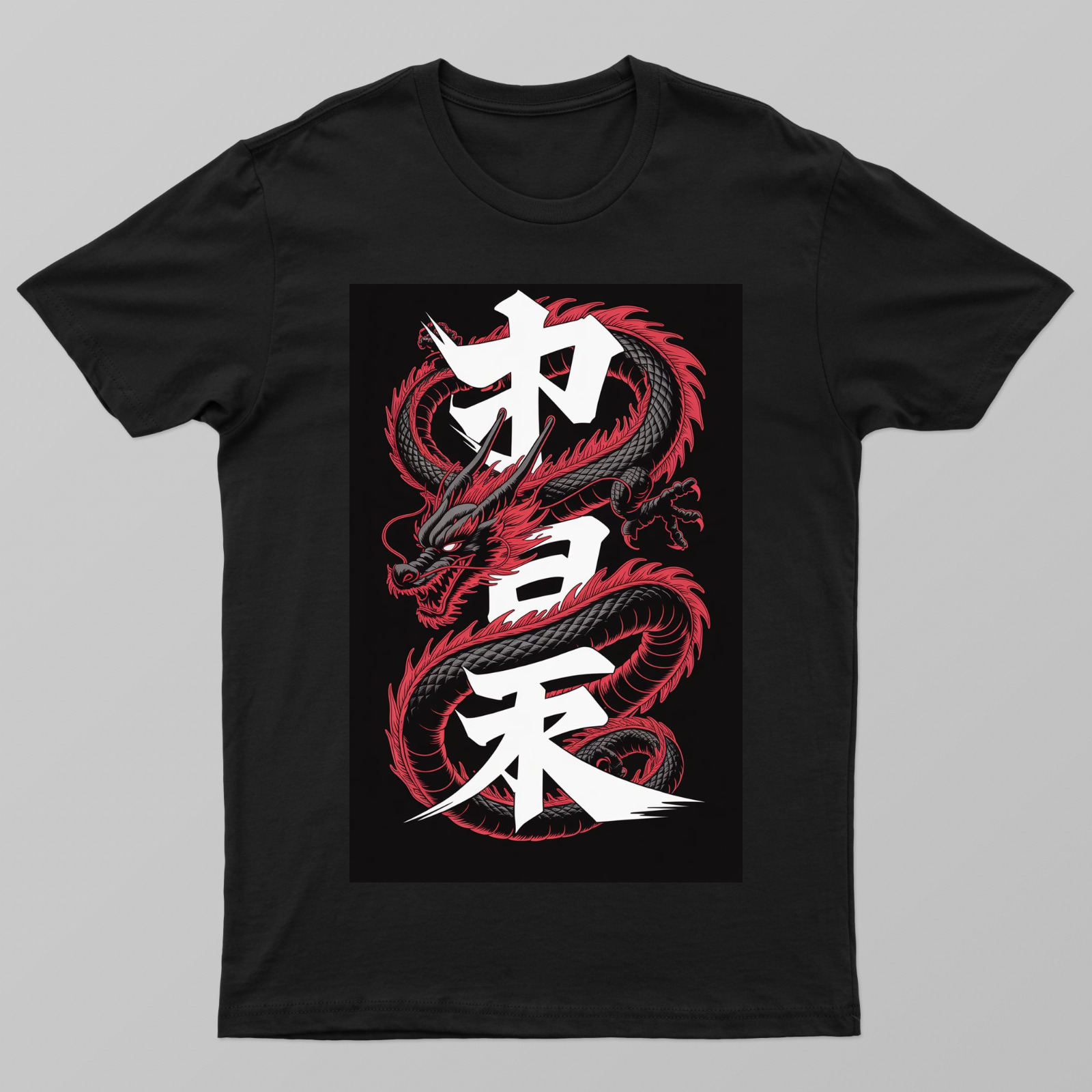 minimal dragon design Unisex T-shirt by @chikenudlsoop