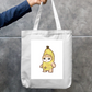 Banana Cat design Zipper Tote Bag by @chikenudlsoop