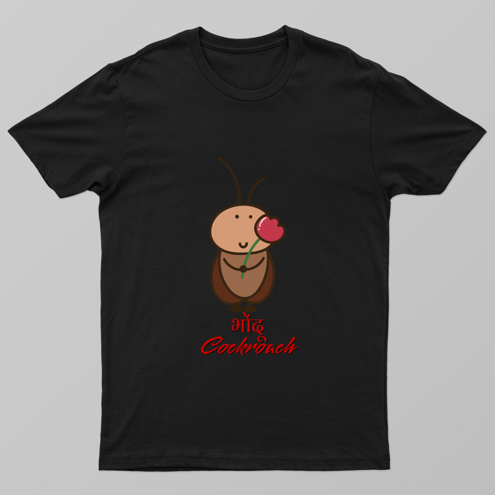 Cute Cockroach Design Unisex T-shirt by @dev_creates81