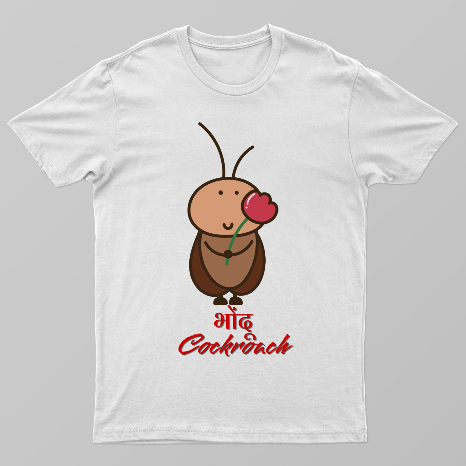 Cute Cockroach Design Unisex T-shirt by @dev_creates81