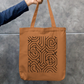 Lines Unmatched Tote Bag Zipper Tote Bag by @rd_digital_store
