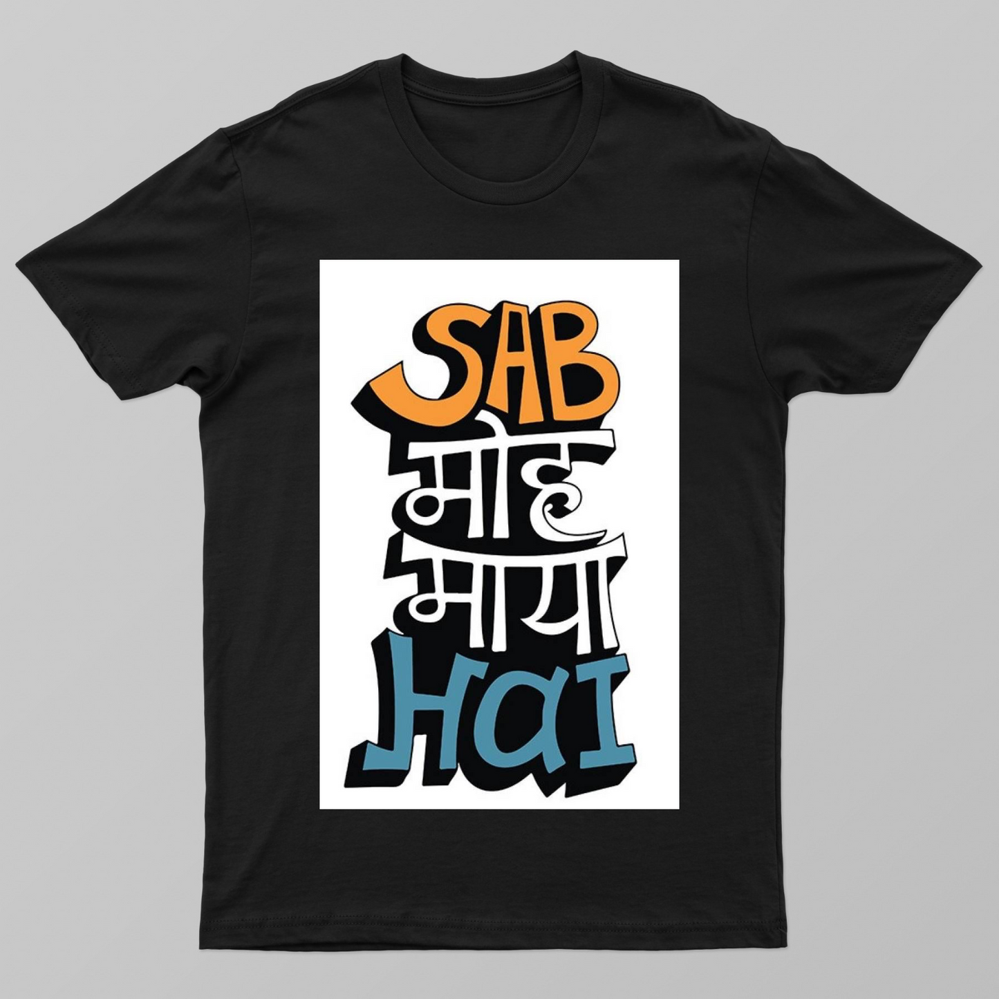 Minimalistic graphic T-shirt Unisex T-shirt by @_tamang_vibes_