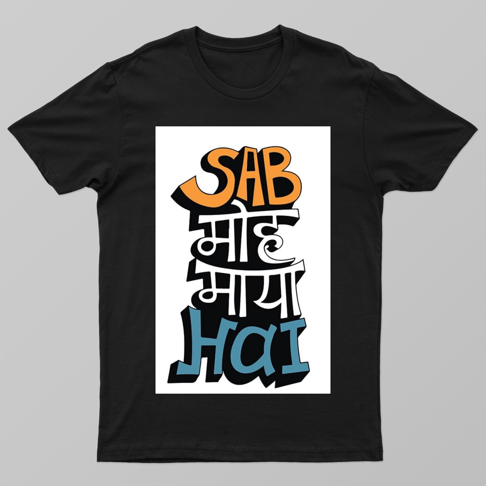 Minimalistic graphic T-shirt Unisex T-shirt by @_tamang_vibes_