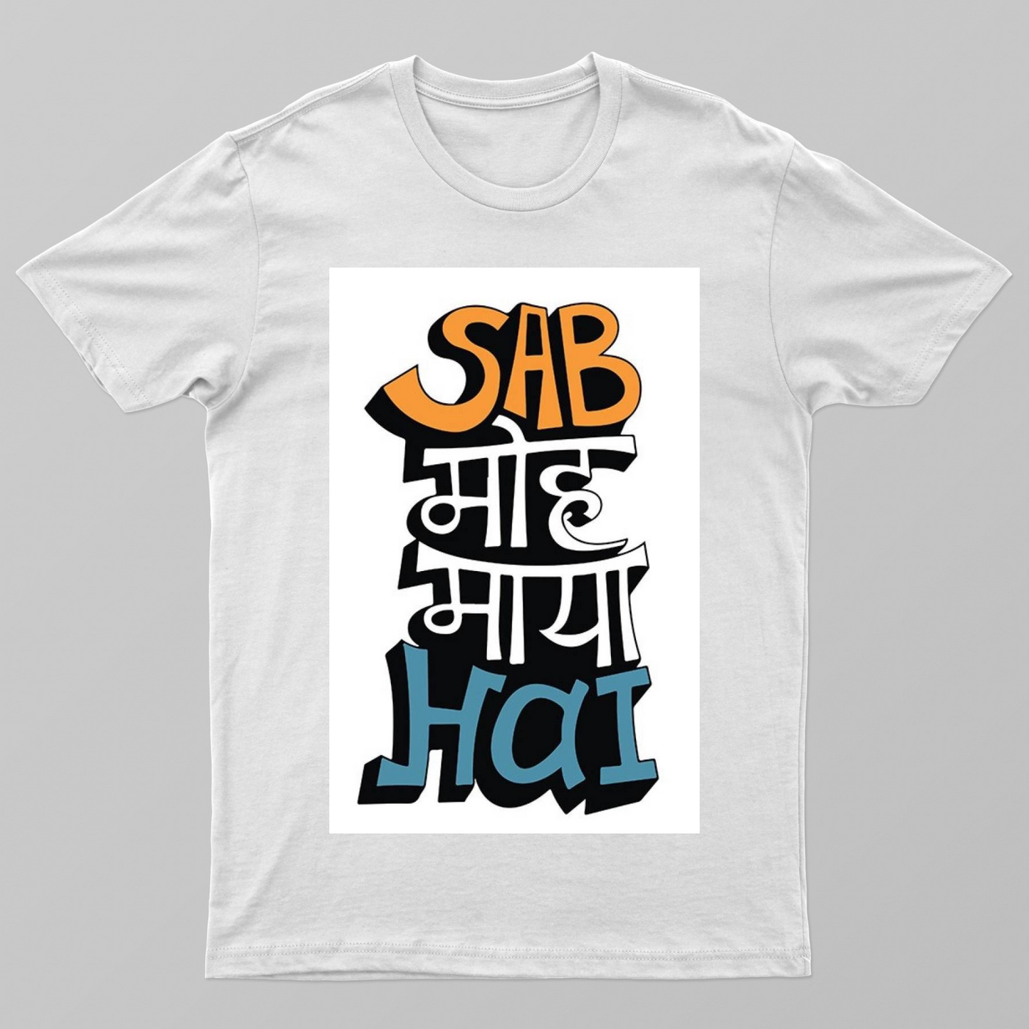 Minimalistic graphic T-shirt Unisex T-shirt by @_tamang_vibes_