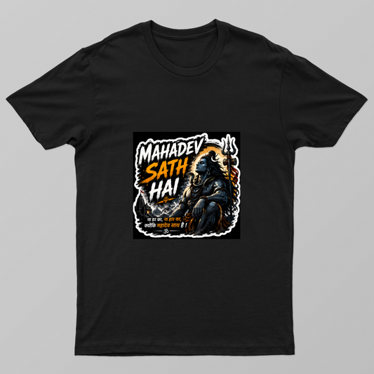 Good shiva Unisex T-shirt by @patarkrishnapatar