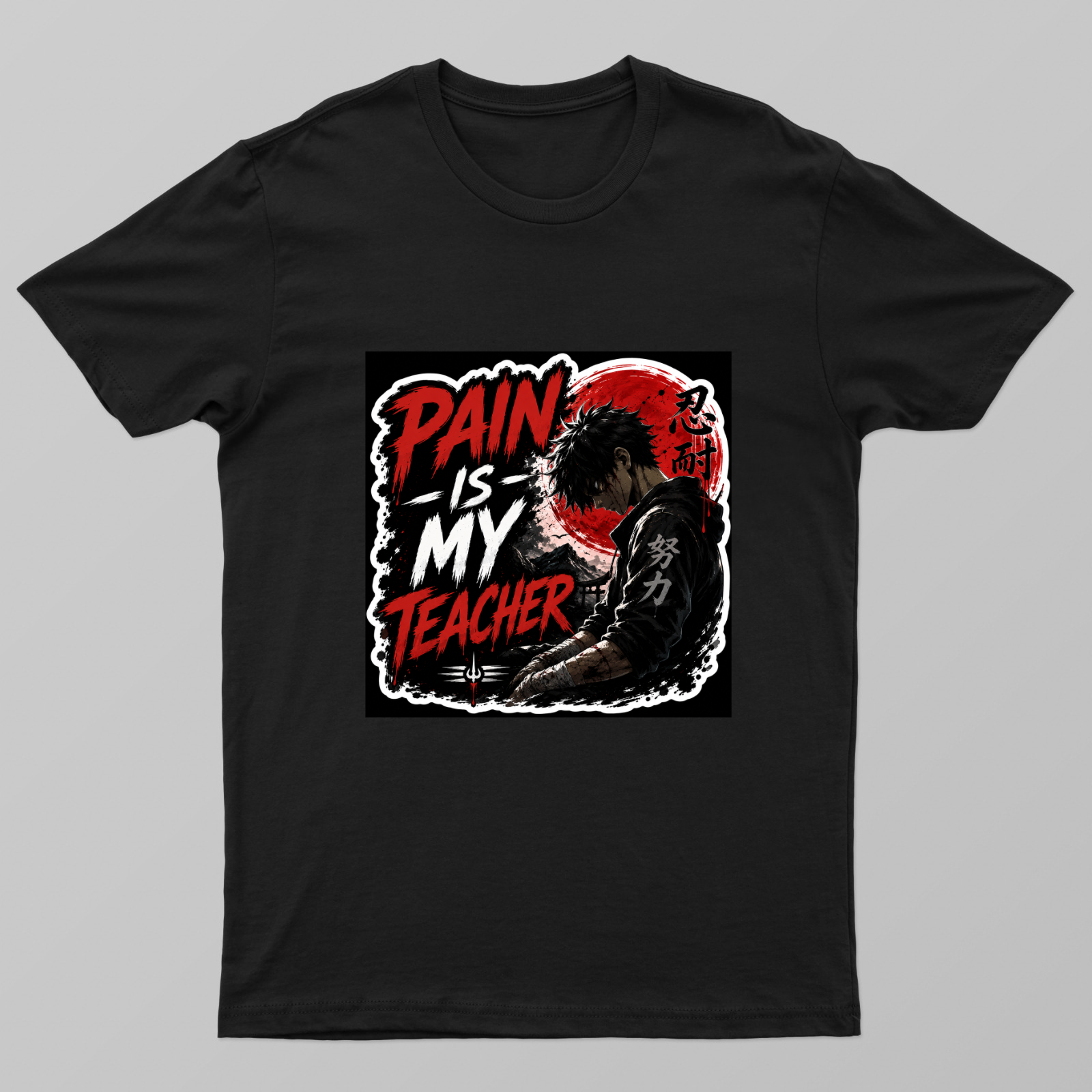 Pain is my teacher Unisex T-shirt by @patarkrishnapatar