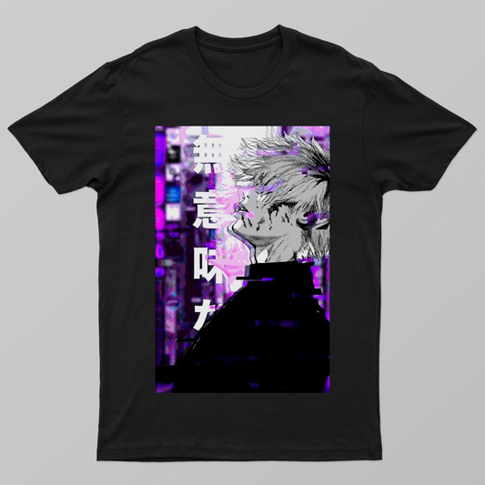 Tokyo goule Unisex T-shirt by Arko Ghosh