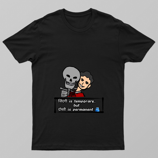 Friendship beyond the world Unisex T-shirt by @artboy_091