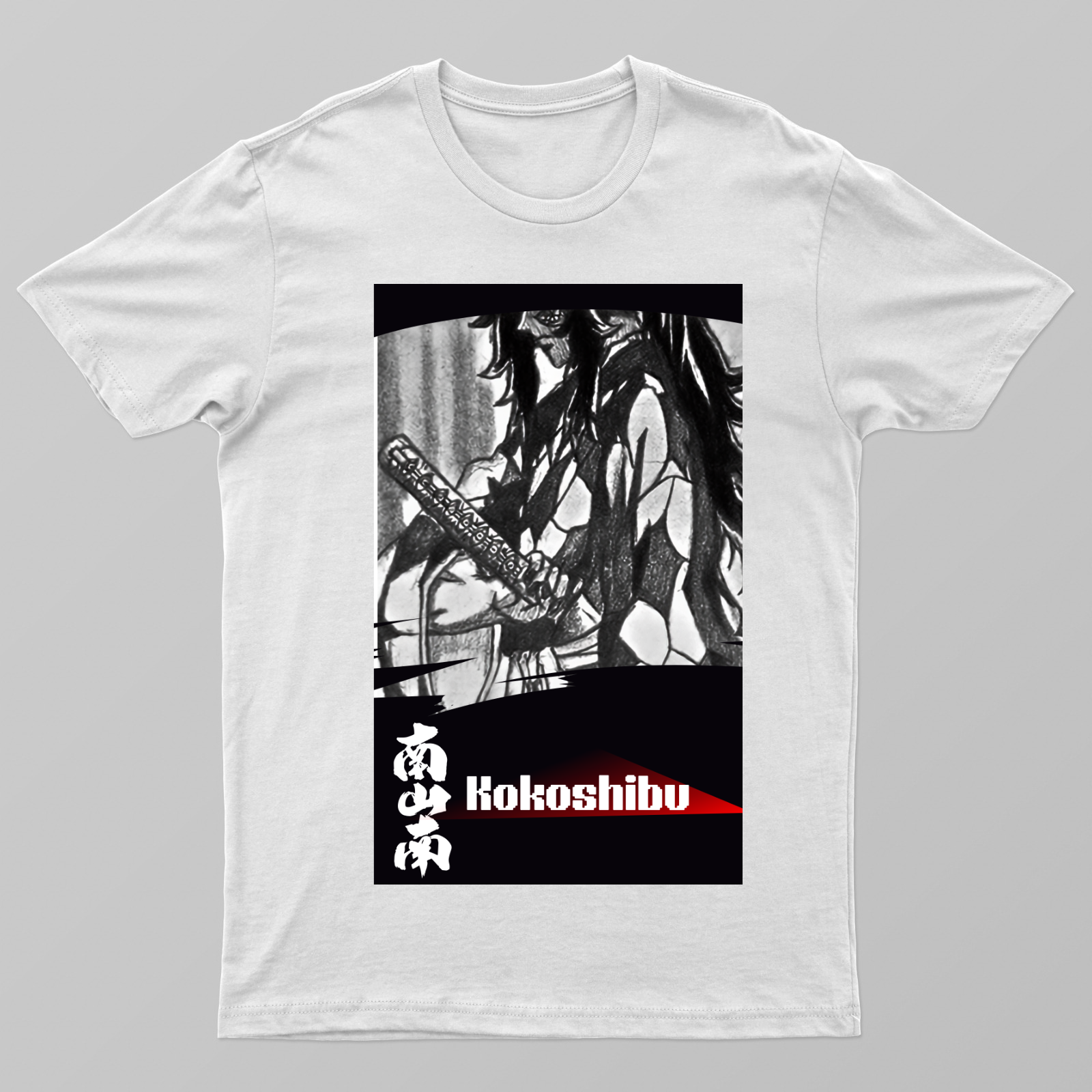 Kokoshibu-moon breathing Unisex T-shirt by @k.shiva26_arts