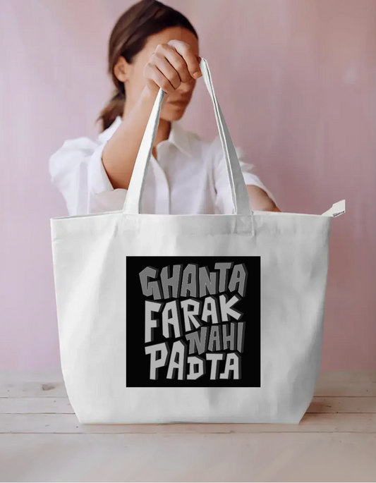 Lily tote bag Everyday Large Tote Bag by Sarah Malik
