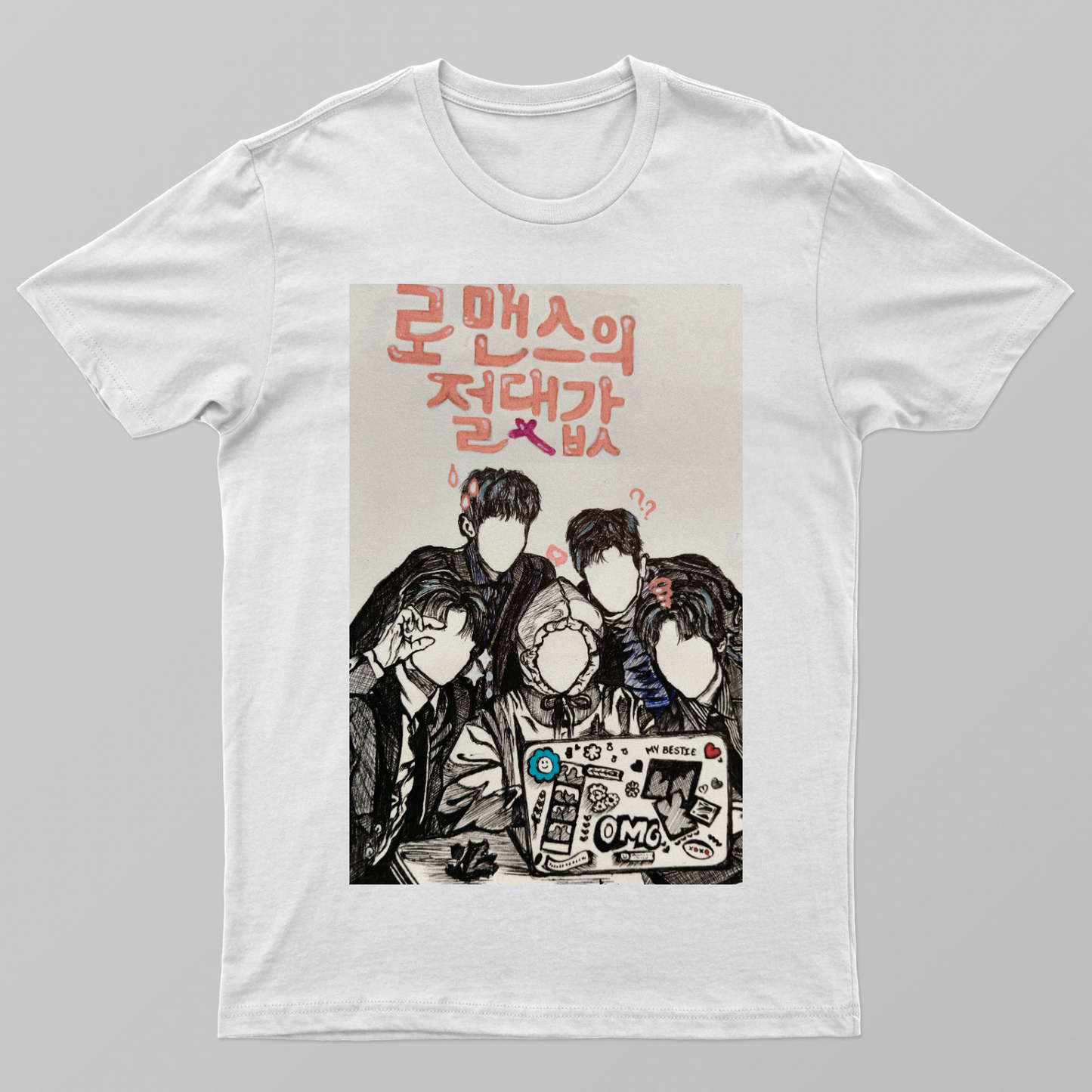 Absolute value of romance Unisex T-shirt by @my_artz_06