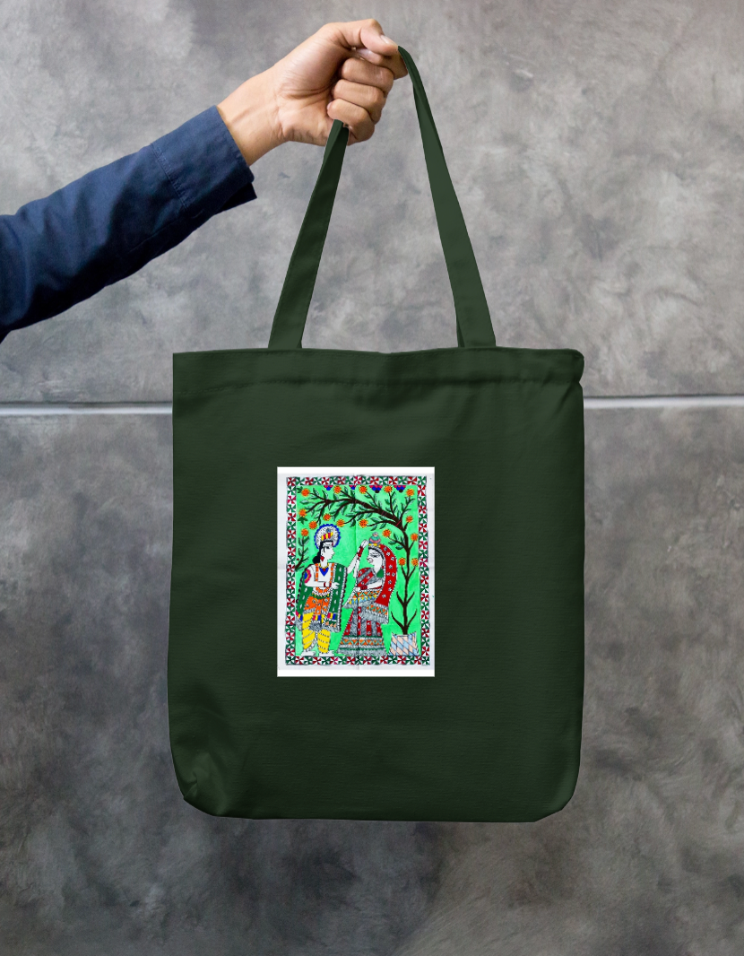 Devotional Radha+krishna Zipper Tote Bag by Antara Verma
