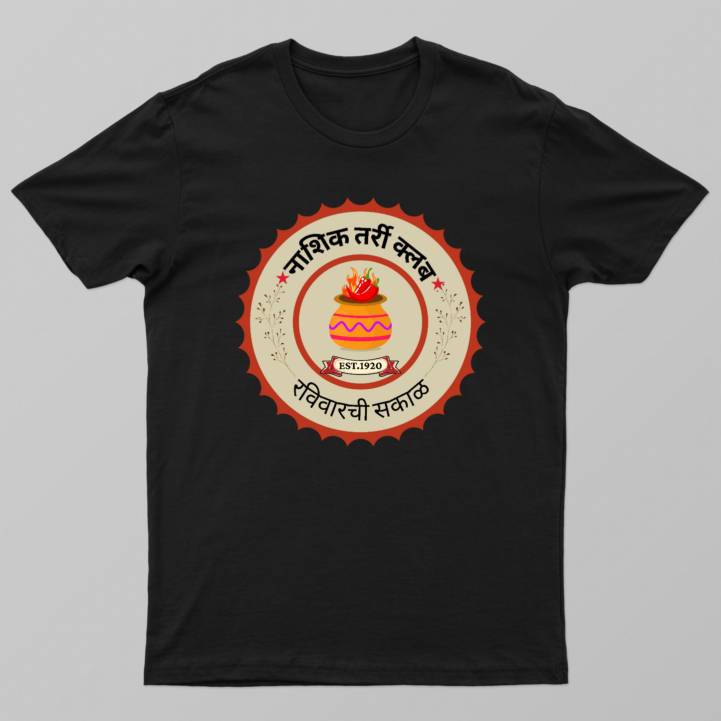 Nashik Tarri Club Vintage Graphic T-Shirt – Retro Misal Pav Edition Unisex T-shirt by @vibe_craft26